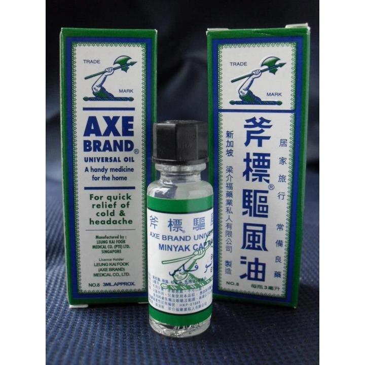 Branded ABU FAS Axe Brand Universal Oil 3ml From Singapore