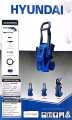 Original 135 bar-Hyundai Car Pressure Washer 1600W HPW-135 Complete ( All Accessories ). 