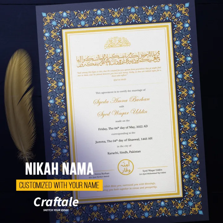Customized%20Marriage%20Certificate%20for%20Couple%20Signature%20with%20Frame%20%7C%20Craftale%20-%20Image%207