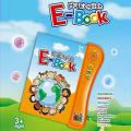 My English E-Book for Kids Toddler Early Learning Educational English Reading Book with Sound Alphabets Numbers Animals Fruits Shapes Vehicles & Colors. 