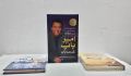 3 Best Books of Robert T Kiyosaki in Urdu Translation (Rich Dad Poor Dad, Business of 21st Century and Why A Student Work for C Student). 