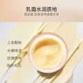 Biya Essence Primer is lightweight, long-lasting, oil-controlling, moisturizing, pore-concealing, and concealer. 