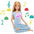BARBIE: BREATHE WITH ME MEDITATION DOLL (GMJ72). 