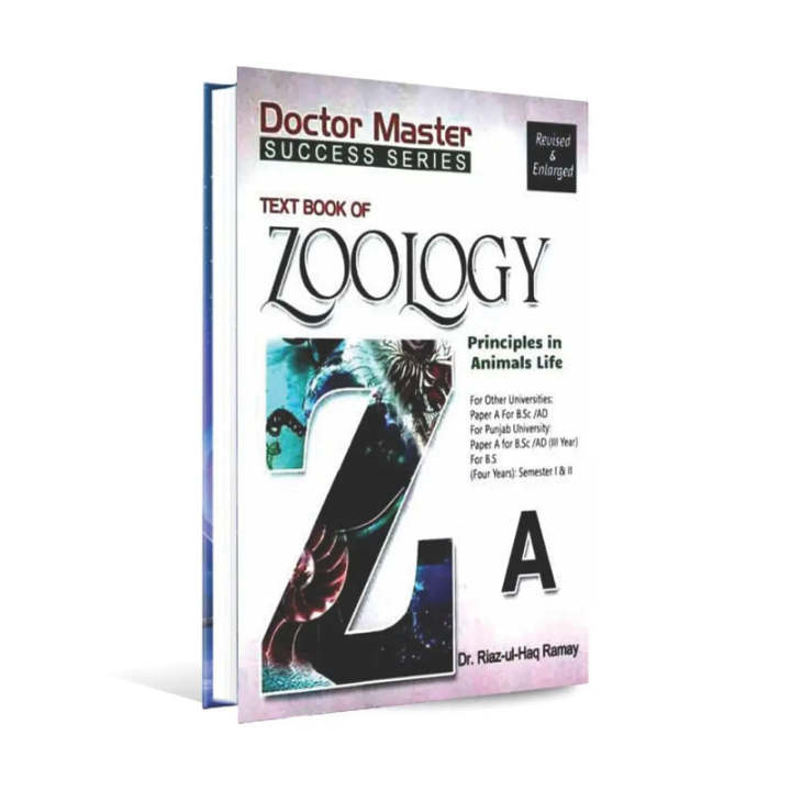 Text Book of Zoology Principles in Animals Life For BS by Prof. Riaz ul Haq Ramay
