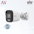 Uniview UAC-B112 2MP Fixed IR Bullet Analog cctv Camera. 