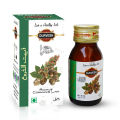 DURVESH CASTOR OIL 30ml OIL BOTTLE CASTOR OIL FOR HAIR GROWTH CASTOR OIL FOR EYELASHES GROWTH CASTOR OIL ORGANIC CASTOR SEED OIL HERBAL & ESSENTIAL OIL 30ml GOLDEN 100% PURE & NATURAL. 