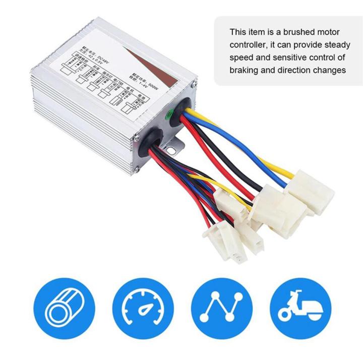 LO[Hot Sale]24V/36V/48V 250/350/500W/1000W DC Electric Bike Motor Brushed Controller For - 11