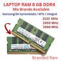 8gb Ram DDR4 for Laptop Multi Brands 2133 MHZ 2400 MHZ 2666 MHz Available. 