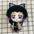 NYT Demon Slayer Anime Figure Kamado Tanjirou Nezuko Model Toy Soft Doll Room Decor. 