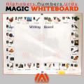 ABC Urdu And 123 Magic Whiteboard 3 in 1 Writing And Learning Whiteboard for Kids with Free White board Marker. 