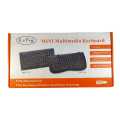 Mini Multimedia Kai Ping Keyboard Plug and Play, 18 Preprogrammed hot Keys, Ultra Slim Keyboard KP-519. 