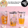 450ml Glass Milk Cup Cartoon Juice Cup Breakfast Coffee Mug With Straw. 