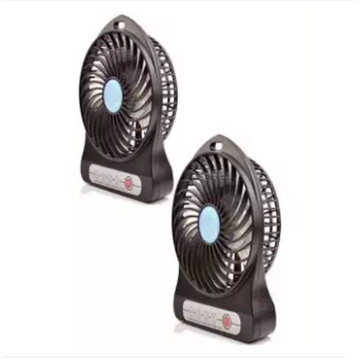 Pack of 2 - Mini Portable USB Fan