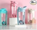 Protein Shaker Bottle, Updated mixing technology shaker balls, Leak proof, Drink or smoothie shaker bottle. 
