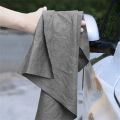 Magic Cloth, Mirror Wiping, Glass Wiping, Water Free Cloth, Water Absorption, No Wool, Car Wiping, Towel, Household Water Absorbing Cloth jare. 