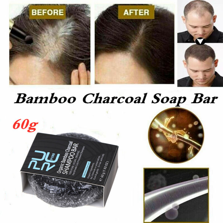 60g Gray White Hair Color Dye Treatment Bamboo Charcoal Clean Detox Soap Bar Black Hair Shampoo Shiny Hair Scalp Treatment BruberryBeD