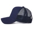 【LuckyBabyFans Store】World Rally Championship WRC Baseball Cap Fashion Cool WRC  Adjustable Snapback hat summer Mesh breathable. 