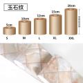 Self-adhesive Border Sticker Marbled Wood Grain Waterproof Wall Sticker Floor Bathroom Door Frame Window Sill Decoration Sticker. 
