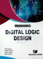 Pm Series Digital Logic Design by CM Aslam Edition 2024. 