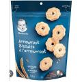 Snacks For Baby Arrowroot Cookies 155G. 