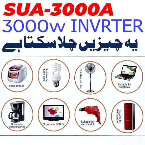 GT%20Suoer%203000W%20Inverter%20SUA-3000A%20Modified%20Sine%20Wave%20Solar%20Power%20USB%2012V%20DC%20to%20220VAC%20-%20Image%203
