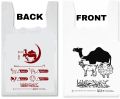 Bakra Eid Shoppers for Meat Distribution with Free Permanent Marker New Design Shopping Bags. 