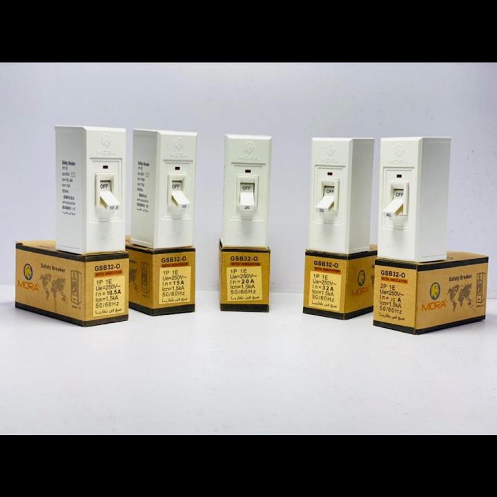 AC230V 400V ATS 2P Dual Power Automatic Transfer Switch 4P Three Phase ATS 63A  Switch CB Class Manual Change Power MORA