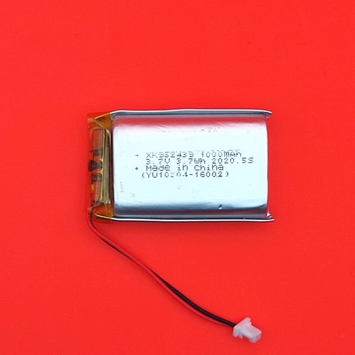 3.7v%20800%20MAH%20Battery%20502035%20-%20Lithium%20Polymer%20Lipo%20-%20Camera,%20Earbuds%20Casing,%20Powerbank,%20Some%20Drones,%20Aeroplane,%20Jet,%20DIY,%20Mouse,%20Keyboard%20-%20Image%208