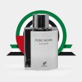 Afnan Pure Musk Perfume For Men - 100ml. 