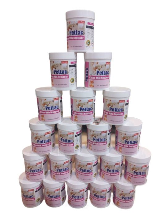 Petlac Kitten milk - 100 gram - best Milk Replacer