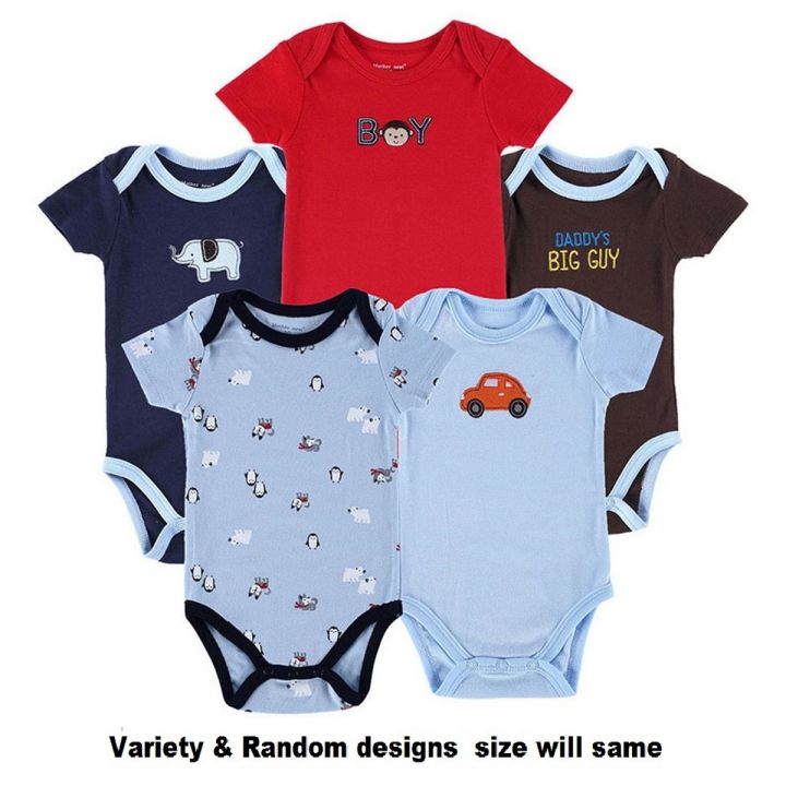 BABA%20ROMPER%20EXPORT%20QUALITY%20%20pack%20of%205%20-%20Image%202