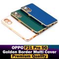 Oppo F21 Pro 5G Back Cover Soft Multi Golden Border Camera Protection Cover For Oppo F21 Pro 5G. 
