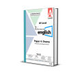 A Level English literature 9695 Paper 4 Yearly | 2017-2022 | Ring Bind | Mark Scheme. 
