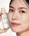 Anua Hydrating Rice Ceramide Barrier Repair Face Serum 50ml – Deep Moisture, Skin Strengthening & Brightening Formula – Made in Korea. 