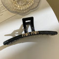 Black Large Hair Jaw Clip min Frosted Shark Clip Hair Volume High-Grade Sense Back Head Hair Clip Hair Accessories. 