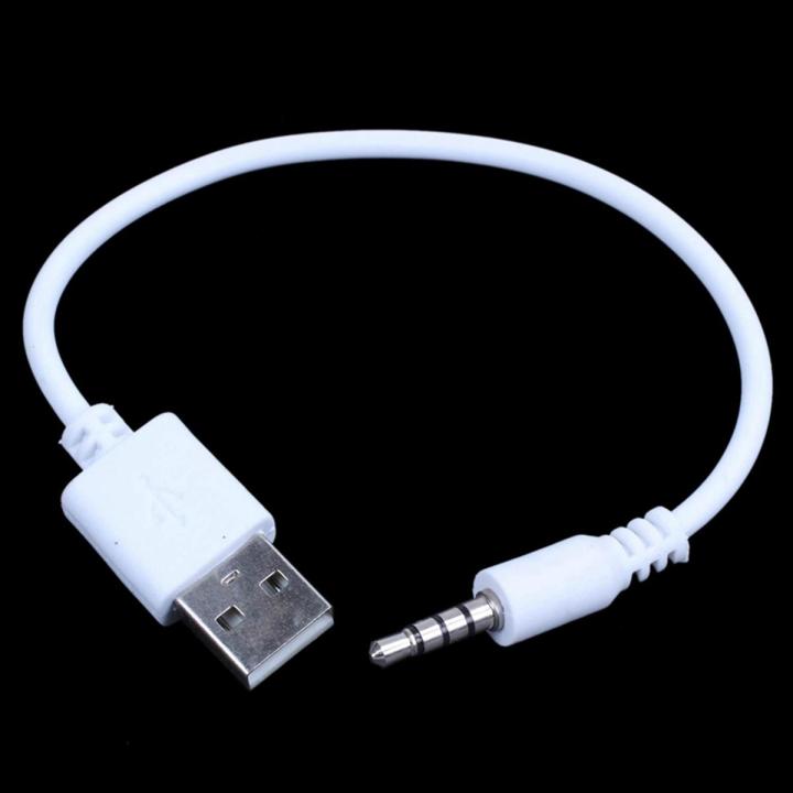 2X White USB Data Sync Cable Lead for Apple iPod Shuffle 1St 2Nd Gen Charger