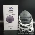Ji Can Mask / 3200/3500/1200/1500 3600/3800 Head-Mounted Kn95 Industrial Dust Prevention. 
