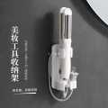 7YN curling iron hanger, straight plate clip, storage box, non-perforated cleat, shelf, bathroom, toilet, wall hanging. 