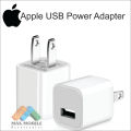 iphone 5watt USB Power Adapter 2 Pin/ Original Quality Charging Adapter | Wall Charger Compatible for iPhone | Compatible iPhone Charger - 5W. 