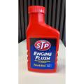 STP Engine FLush Both Petrol & Diesel Car  (450ml) Made In U.K. 