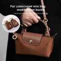Bag Strap For Longchamp Mini Bag Free Punching Modification Transformation Accessories for Mini Bag Punch-free Bag Strap. 