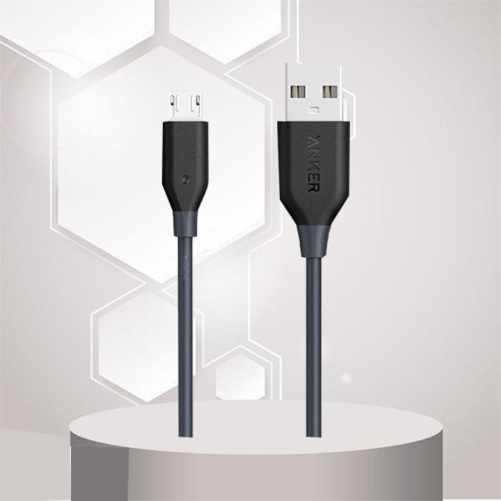 PowerLine Micro USB Cable for Android - 3ft / 0.9 m - Black