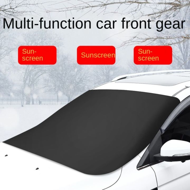 Large 4 Seasons Car Snow Shield Magnetic Thickened Windscreen Cover 170x118cm Anti-frost Sun Protection Half Car Cover
