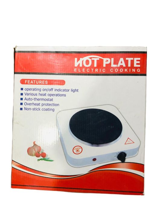 Electric%20Hot%20Plate%20-%20Image%203