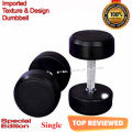 Affordable Imported Design Rubber Coated Dumbell Weight Plates Rubber Coated Dumbbell - Single Pieces. 