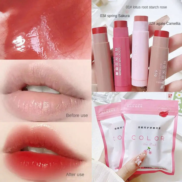 Tinted Lip Balm All-match Lip Balm Natural Ingredients Make-up Lipstick Fade Lip Moisturizing Lip Balm Small Volume Lip Makeup