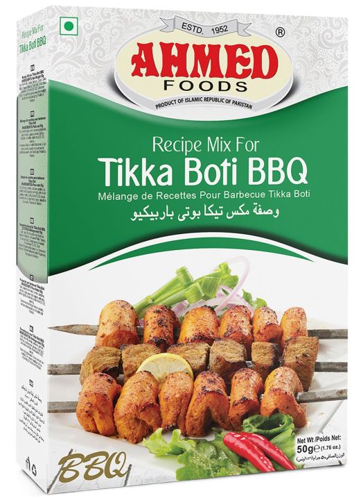 Ahmed Tikka Boti BBQ Masala 50gm