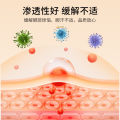 You Kang Libang Foot Cool Health Care Cream 20g Household Foot Emollient Rotten Feet Peeling Mild Care Ointment. 