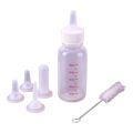 CAT & PUPPY FEEDING BOTTLE - 80ML. 