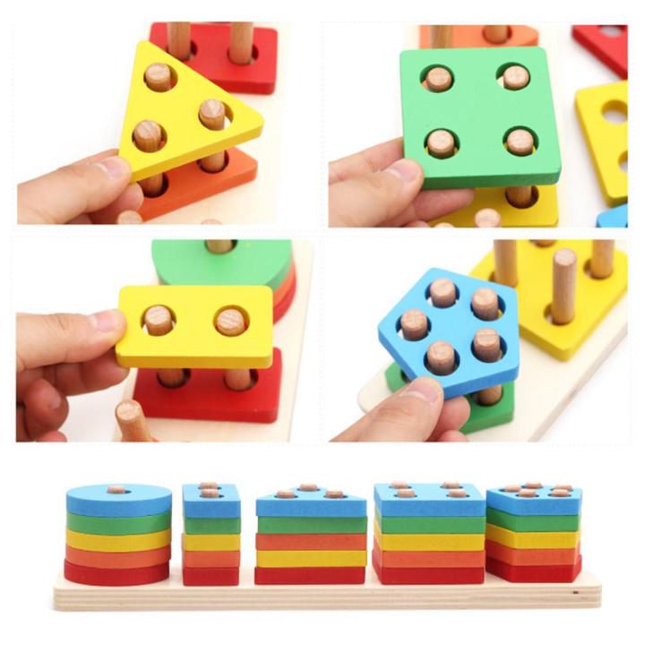 Wooden Geometric Shape Matching 5 Column Blocks Pole For Boys and Girls